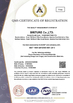 CHINA Briture Co., Ltd. Certificações